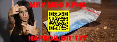 ГАЛЛЮЦИНОГЕННЫЕ ГРИБЫ Конаково