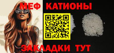 ГАЛЛЮЦИНОГЕННЫЕ ГРИБЫ Конаково