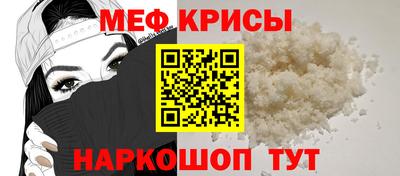 ГАЛЛЮЦИНОГЕННЫЕ ГРИБЫ Конаково