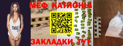 ГАЛЛЮЦИНОГЕННЫЕ ГРИБЫ Конаково