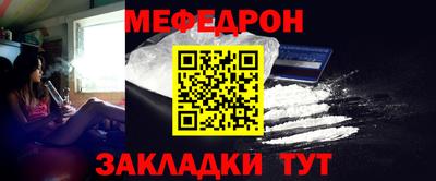марки lsd Комсомольск-на-Амуре