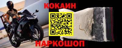 меф VHQ Коммунар