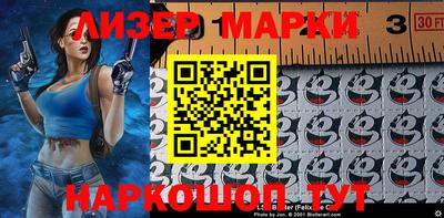 ГАЛЛЮЦИНОГЕННЫЕ ГРИБЫ Конаково