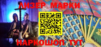 меф VHQ Коммунар