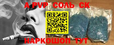 ГАЛЛЮЦИНОГЕННЫЕ ГРИБЫ Конаково