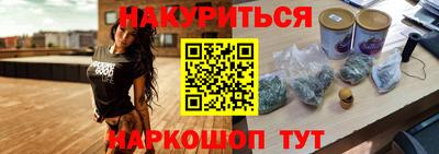 марки lsd Комсомольск-на-Амуре