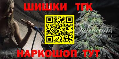 ГАЛЛЮЦИНОГЕННЫЕ ГРИБЫ Конаково