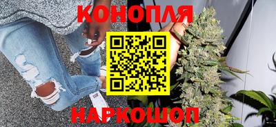 ГАЛЛЮЦИНОГЕННЫЕ ГРИБЫ Конаково