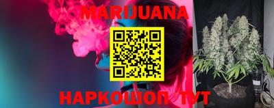 ГАЛЛЮЦИНОГЕННЫЕ ГРИБЫ Конаково