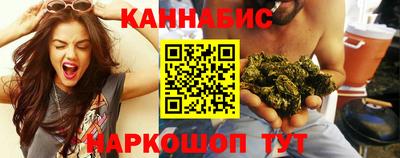меф VHQ Коммунар