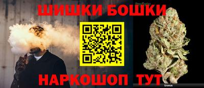марки lsd Комсомольск-на-Амуре