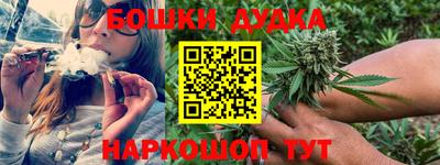 меф VHQ Коммунар
