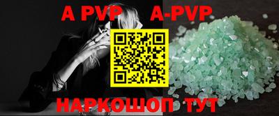 меф VHQ Коммунар