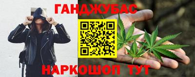 марки lsd Комсомольск-на-Амуре