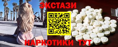 меф VHQ Коммунар