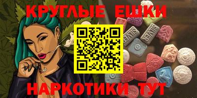 марки lsd Комсомольск-на-Амуре