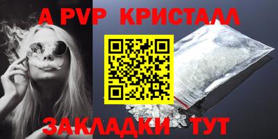 ГАЛЛЮЦИНОГЕННЫЕ ГРИБЫ Конаково