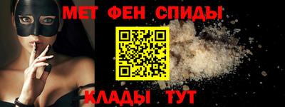 марки lsd Комсомольск-на-Амуре