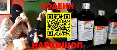 ГАЛЛЮЦИНОГЕННЫЕ ГРИБЫ Конаково