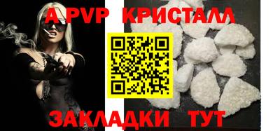 марки lsd Комсомольск-на-Амуре