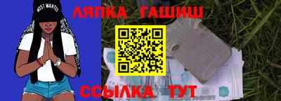 ГАЛЛЮЦИНОГЕННЫЕ ГРИБЫ Конаково