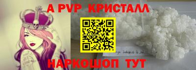 марки lsd Комсомольск-на-Амуре
