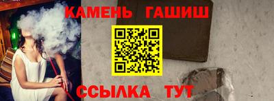 меф VHQ Коммунар