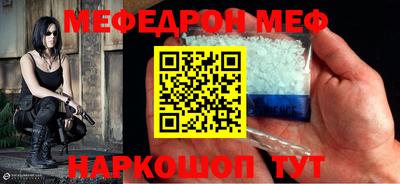 ГАЛЛЮЦИНОГЕННЫЕ ГРИБЫ Конаково