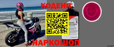 ГАЛЛЮЦИНОГЕННЫЕ ГРИБЫ Конаково